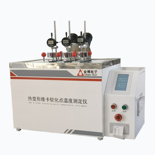 臥式熱變形、維卡軟化點(diǎn)溫度測(cè)定儀